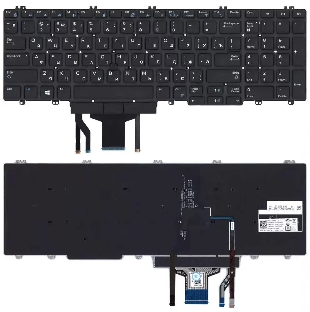Клавиатура для ноутбука Dell Precision 7530, 7730, черная с подсветкой