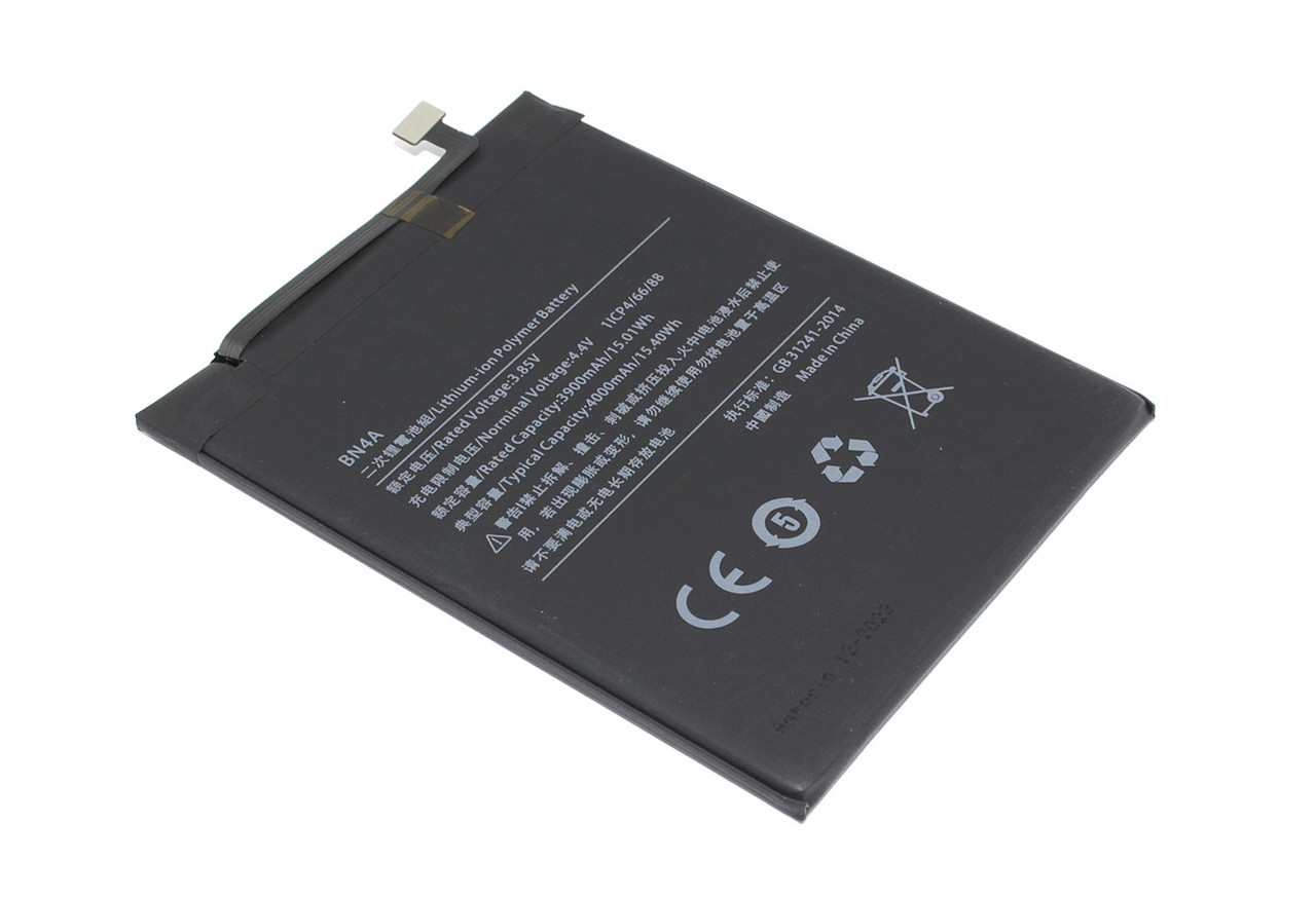 Аккумулятор (батарея) Amperin BN4A для телефона Xiaomi Redmi Note 7 - фото 1 - id-p226865537
