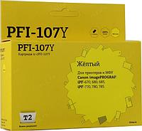 T2 PFI-107Y Картридж струйный для Canon imagePROGRAF iPF-670/680/685/770/780/785, желтый