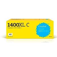 T2 PGI-1400XL C Картридж (IC-CPGI-1400XL C) струйный для Canon MAXIFY MB2040/MB2140/MB2340/MB2740, голубой