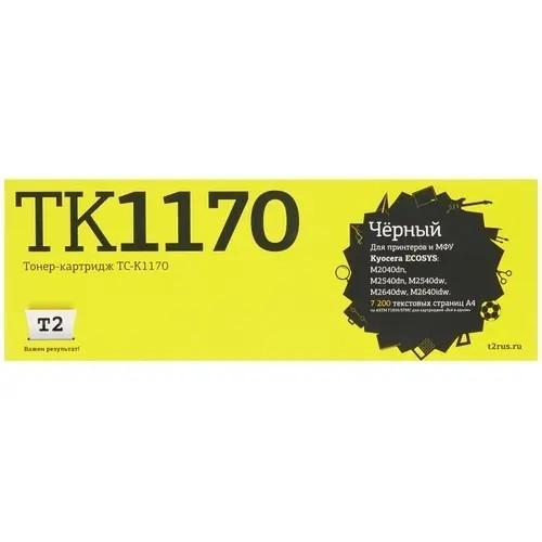 T2 TK-1170 Тонер-картридж (TC-K1170) для Kyocera ECOSYS M2040dn/M2540dn/M2640idw (7200k) с чипом - фото 1 - id-p226865229