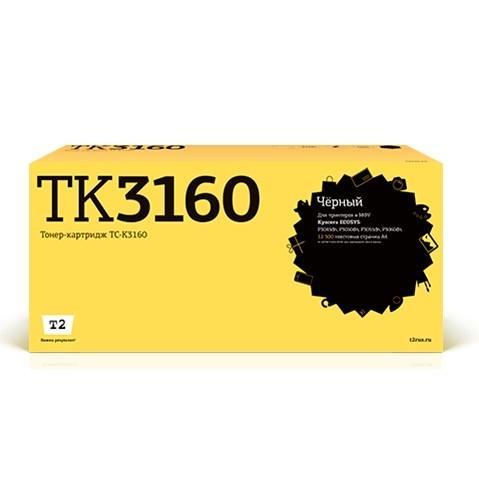 T2 TK-3160 Картридж (TC-K3160) с чипом для Kyocera для ECOSYS P3045dn/3050dn/3055dn/3060dn (12500k) - фото 1 - id-p226865231