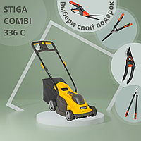 Газонокосилка бензиновая несамоходная STIGA Combi 336 C