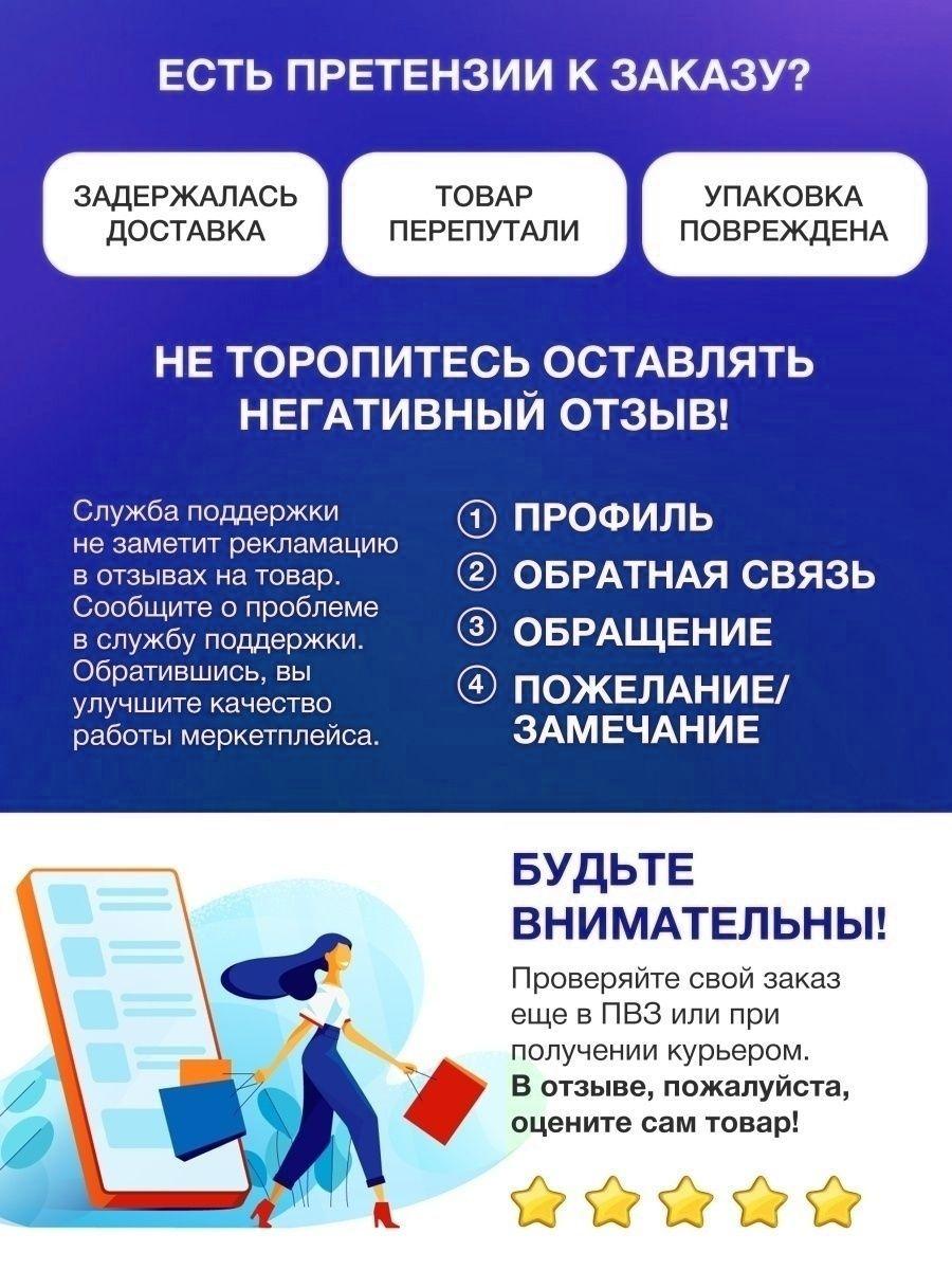 Коптильня MANKO двухъярусная 480х280х260 Т22 макси нержвейка 1мм - фото 5 - id-p226876377