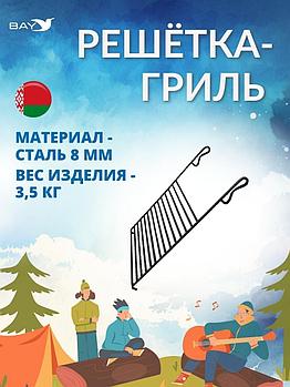 Решетка для мангала MANKO