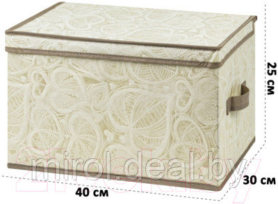 Коробка для хранения El Casa Сердца 680220 - фото 4 - id-p226878506