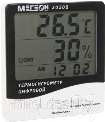 Термогигрометр Мегеон 20208 / ПИ-10979 - фото 2 - id-p226879421
