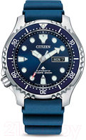 Часы наручные мужские Citizen NY0141-10LE