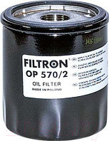 Масляный фильтр Filtron OP570/2