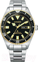 Часы наручные мужские Citizen NY0125-83E