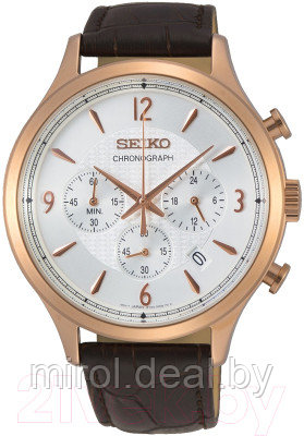 Часы наручные мужские Seiko SSB342P1 - фото 1 - id-p226881847