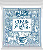 Струны для классической гитары Ernie Ball 2403 Palla Nylon Clear Silver