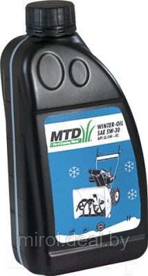 Снегоуборщик бензиновый MTD M61 с маслом SAE 5W-30 / 31A-62C2678 - фото 6 - id-p226882312