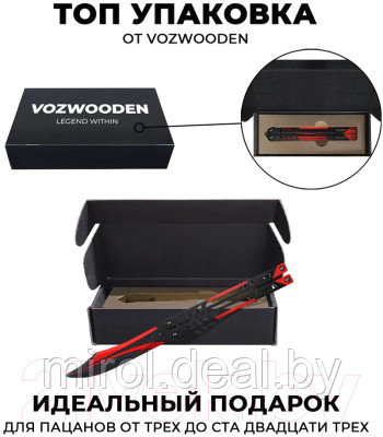 Нож игрушечный VozWooden Бабочка. Черная Вдова / 1001-0116 - фото 3 - id-p226882482