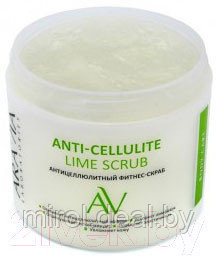 Скраб антицеллюлитный Aravia Laboratories Anti-Cellulite Lime Scrub - фото 3 - id-p226882368