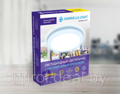 Точечный светильник Ambrella DCR313 - фото 8 - id-p226882750