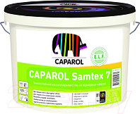 Краска Caparol Samtex 7 B1