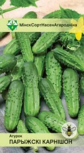 Семена Огурец Парижский Корнишон (0.6 гр) МССО