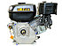 Двигатель бензиновый Weima WM168FB (6.5 л.с.) (вал 19,05 мм), фото 4