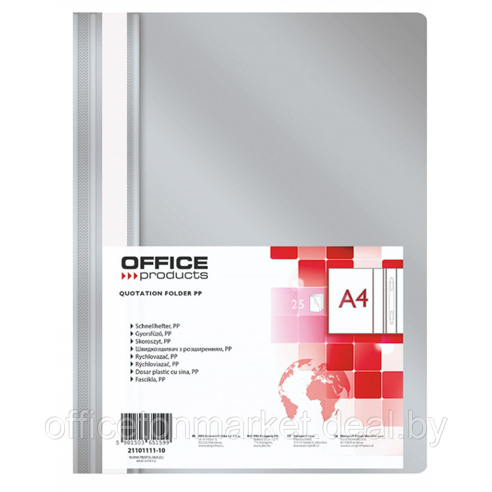 Папка скоросшиватель "Office Products", А4, серый - фото 1 - id-p222738926