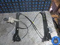 Стеклоподъемник электрический передний правый MERCEDES CLK W209 (2002-2010) 2.7 CDi 2003 г.