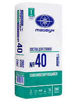 Самонивелир цементный Тайфун Мастер 40, 25 кг, РБ