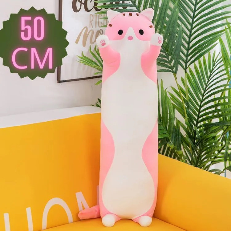 Мягкая игрушка Кот Батон Розовый 50 см
