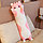 Мягкая игрушка Кот Батон Розовый 50 см, фото 2