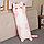 Мягкая игрушка Кот Батон Розовый 50 см, фото 4