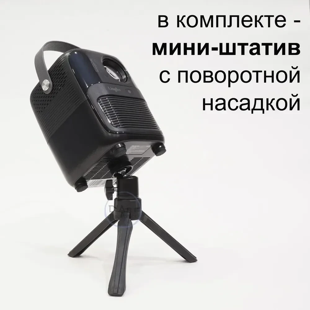Проектор домашний портативный для фильмов Lingbo T10 MAX черный и белый - фото 6 - id-p227074302
