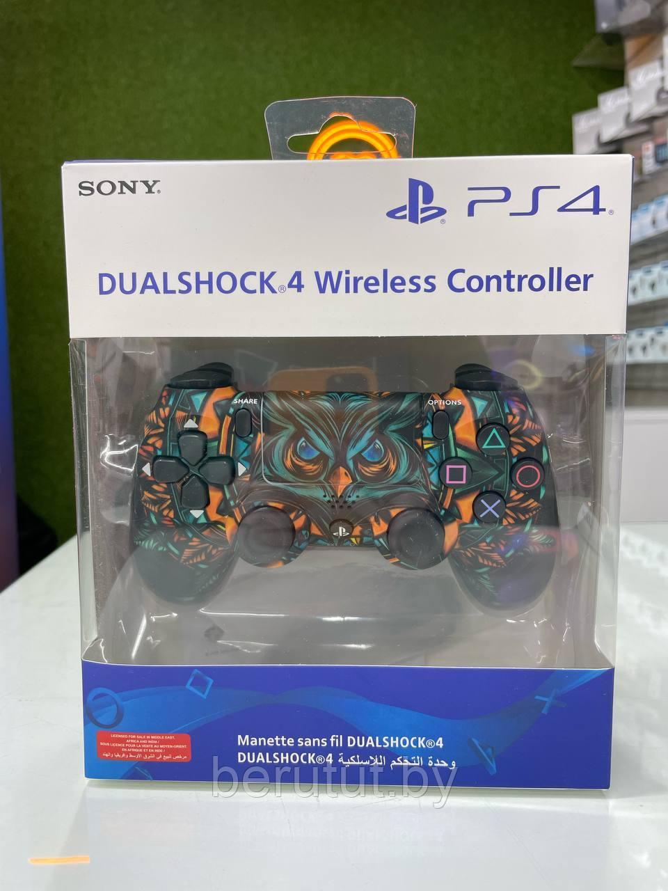 Геймпад джойстик для PS4 беспроводной DualShock 4 Wireless Controller (Sova) - фото 8 - id-p227074288