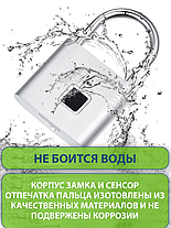 Водонепроницаемый умный навесной замок с отпечатком пальца, фото 3