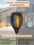 Светильник уличный садовый факел на солнечной батарее 96 LED, фото 2