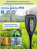 Светильник уличный садовый факел на солнечной батарее 96 LED, фото 3