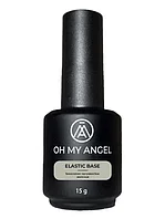 Базовое покрытие Oh My Angel Elastic Base, 15 мл