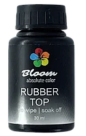 Топ Суперглянцевый без липкого слоя Rubber (силиконовый) TM Bloom, 30 мл