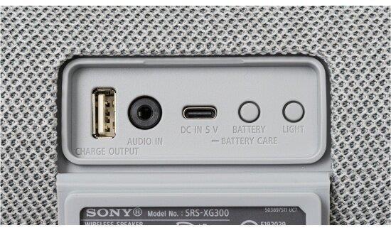 Портативная акустика переносная колонка для смартфона SONY SRS-XG300/HC Серый - фото 6 - id-p226682524