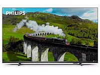 Телевизор 55 дюймов 4K Ultra HD андроид смарт тв с подсветкой хорошим звуком 120 Гц Philips 55PUS7608