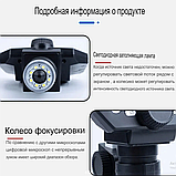 Цифровой электронный микроскоп G1000, 1000x2,0 МП, USB, 4,3 дюйма, фото 4