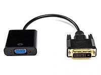 Переходник с DVI-D на VGA ATcom DVI-D Dual Link/M - VGA/F 0.1m AT9214