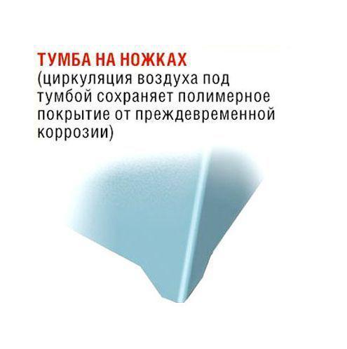 Рукомойник для дачи АКВАТЕКС умывальник дачный металлический с тумбой белое золото без подогрева воды 20 л - фото 5 - id-p226684553