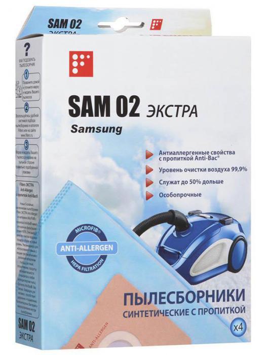 Мешок-пылесборник Filtero SAM 02 Экстра (4шт) - фото 1 - id-p226684691