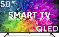 SOUNDMAX SM-QLED50T21SU UHD SMART