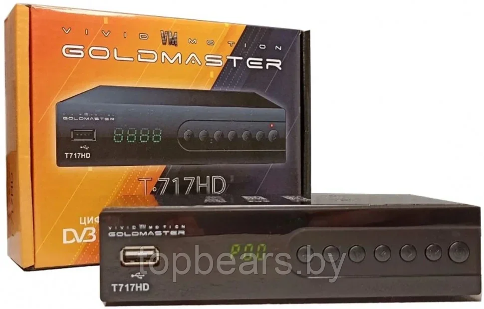 Цифровой эфирный ресивер GoldMaster T-717HD - фото 1 - id-p227131129