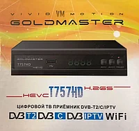 Цифровой эфирный ресивер GoldMaster T-757HD