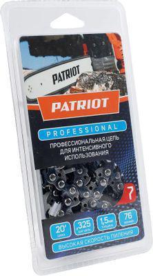 Цепь для цепных пил Patriot 21LP-76E Professional, 76 [862321010] - фото 1 - id-p224834385