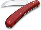Складной нож Victorinox Pruning Knife S (красный), фото 2