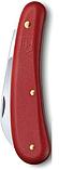 Складной нож Victorinox Pruning Knife S (красный), фото 3