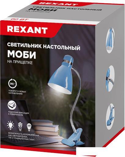 Настольная лампа Rexant Моби 603-1013 - фото 2 - id-p226412430