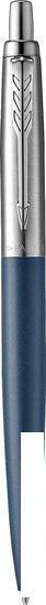 Ручка шариковая Parker Jotter XL CT 2068359 (синий) - фото 1 - id-p226412492